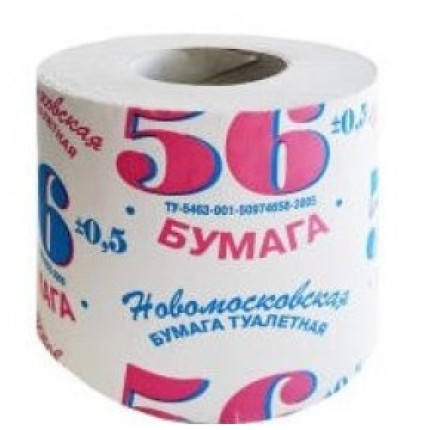 Туалетная бумага 56, однослойная-1